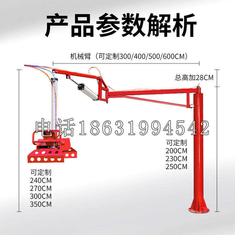 会东县schunk机械抓手DPZ-plus系列1321292 DPZ-plus 40-AS-V
