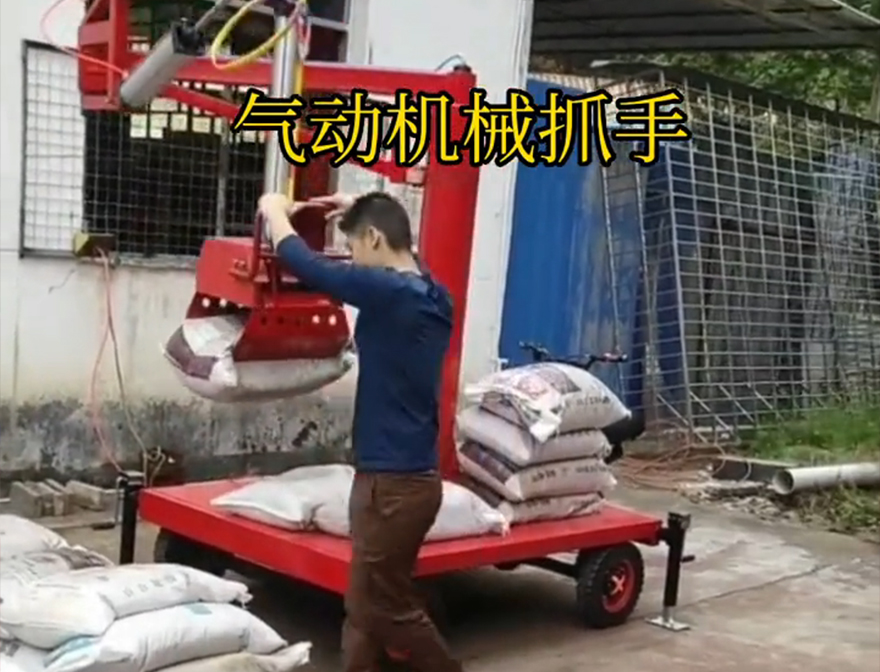 会东县机械抓手助力机械臂会东县自动机械手机械抓手缺点会东县气动机械抓手缺点化肥搬运机械